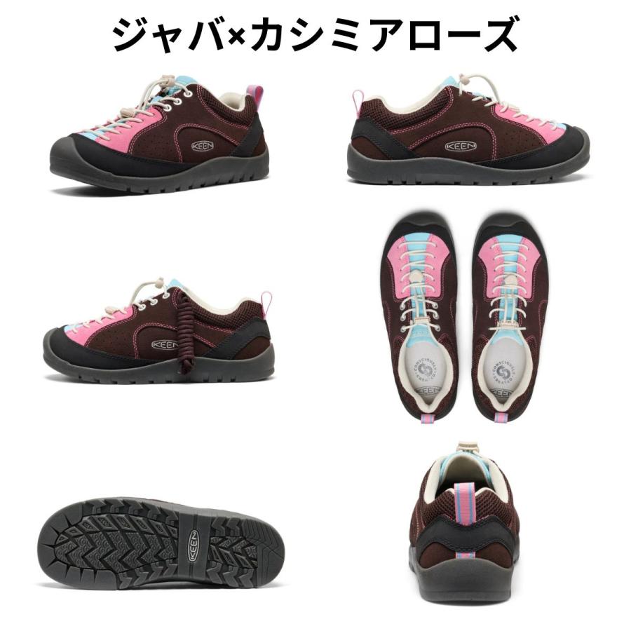 KEEN（キーン） KEEN JASPER ROCKS SP ジャスパー ロックス エスピー
