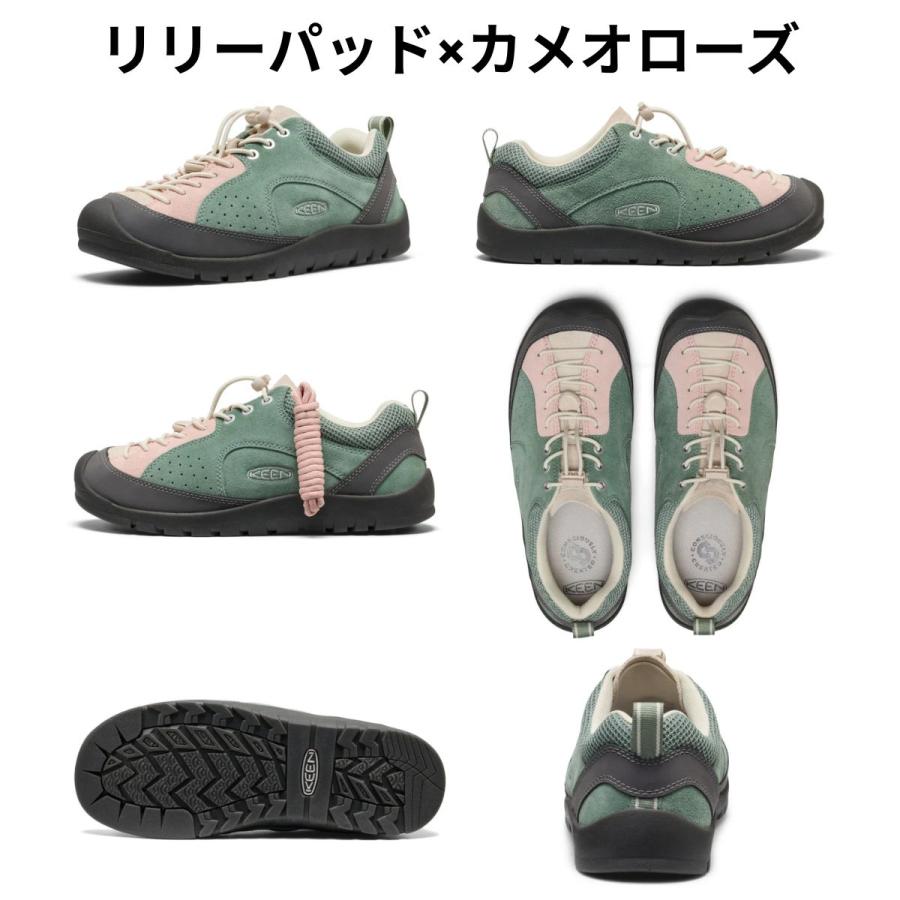 KEEN（キーン） KEEN JASPER ROCKS SP ジャスパー ロックス エスピー
