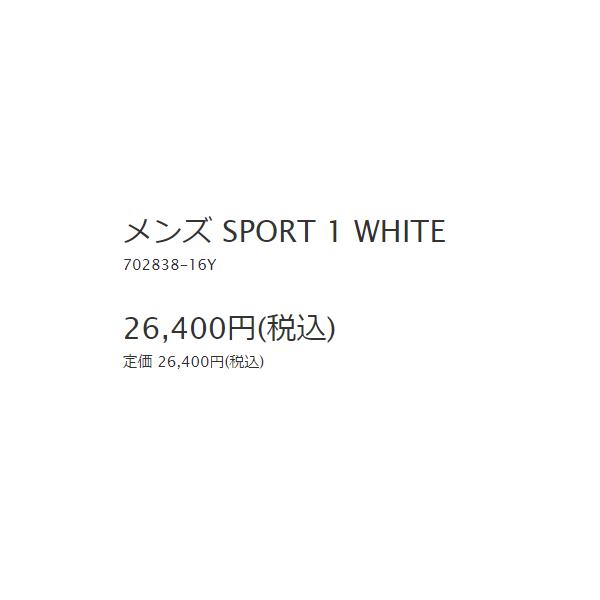 エムビーティー MBT SPORT 1 メンズ ジョギング シューズ ブラック 黒 ホワイト 白 702838｜mario｜17