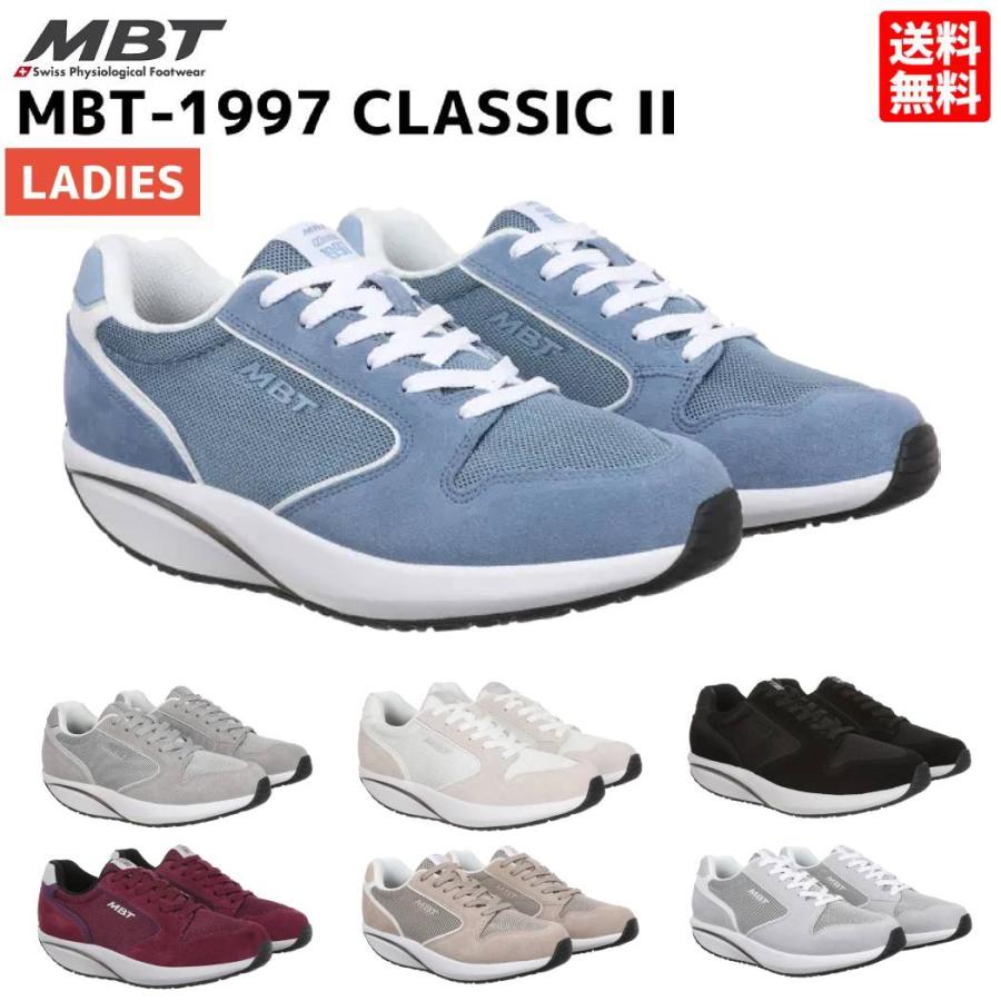 MBT エムビーティー MBT MBT 1997 CLASSIC 2 レディース カジュアル