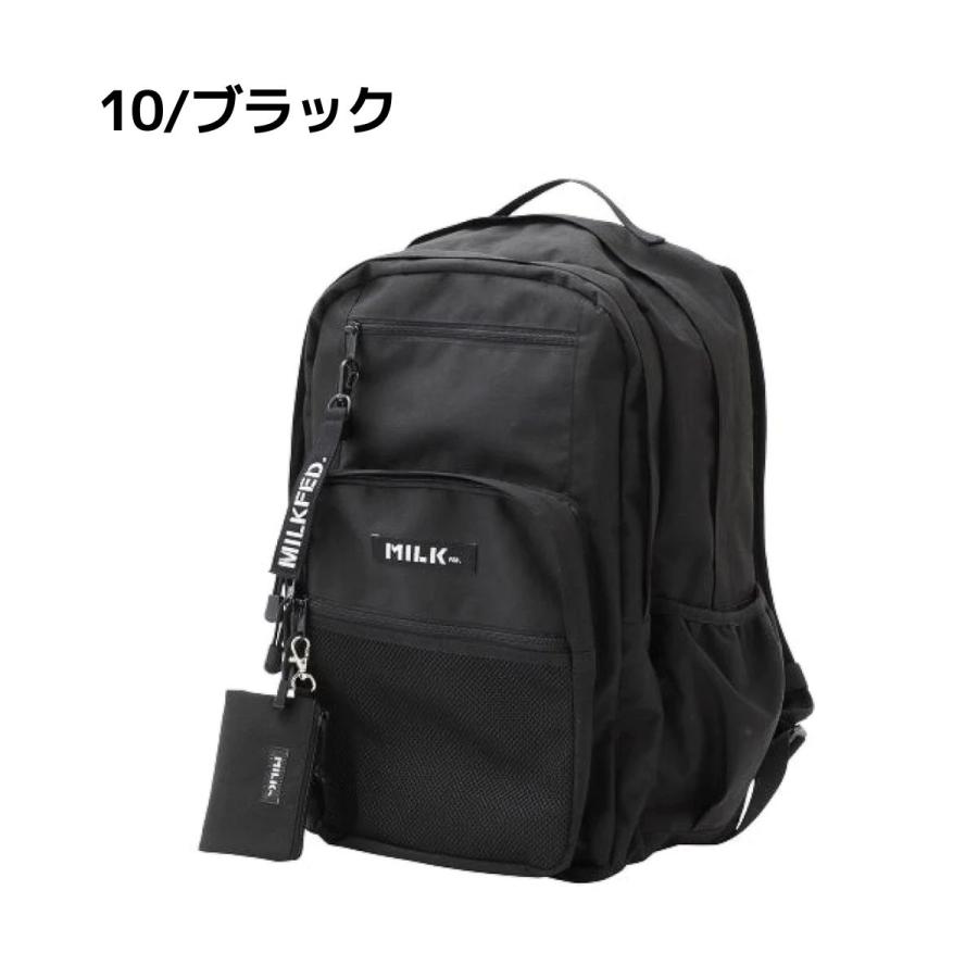 MIZUNO ミルクフェド MILKFED. W ZIP BACKPACK ダブルジップ