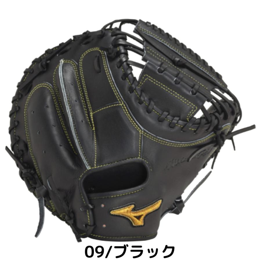 CHUMS（チャムス） ミズノ MIZUNO ミズノプロ MizunoPro 號 SAKEBI