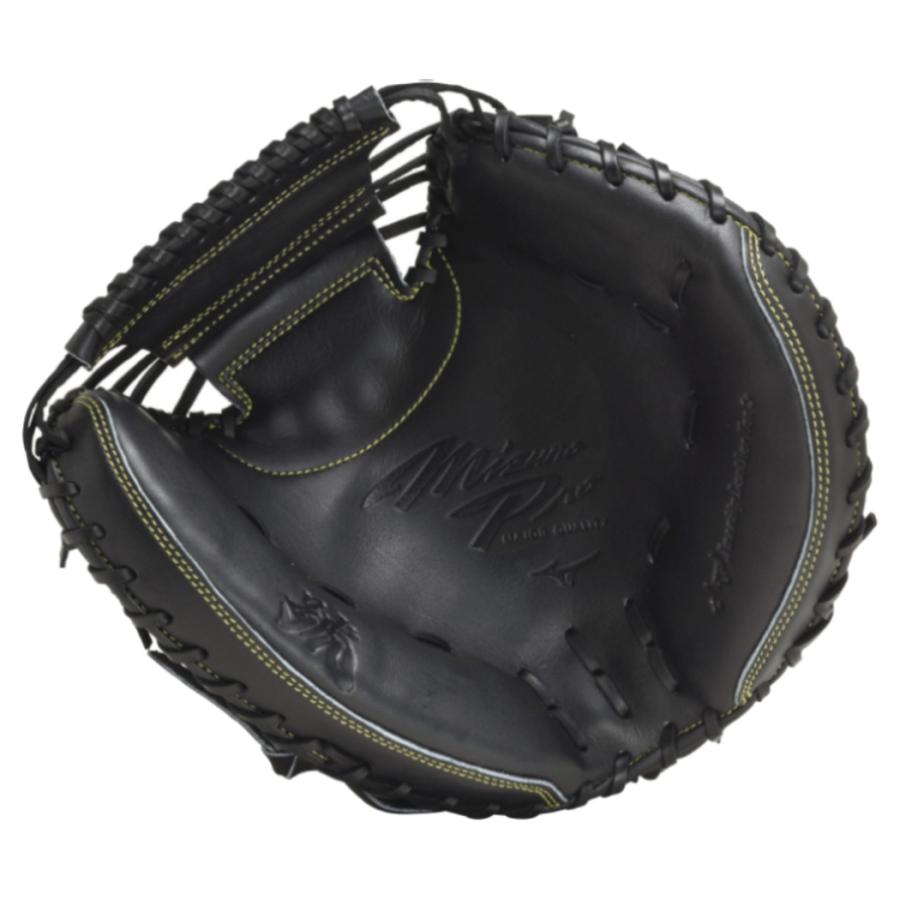 CHUMS（チャムス） ミズノ MIZUNO ミズノプロ MizunoPro 號 SAKEBI