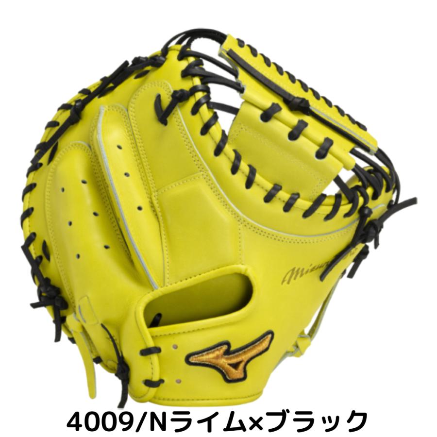 CHUMS（チャムス） ミズノ MIZUNO ミズノプロ MizunoPro 號 SAKEBI