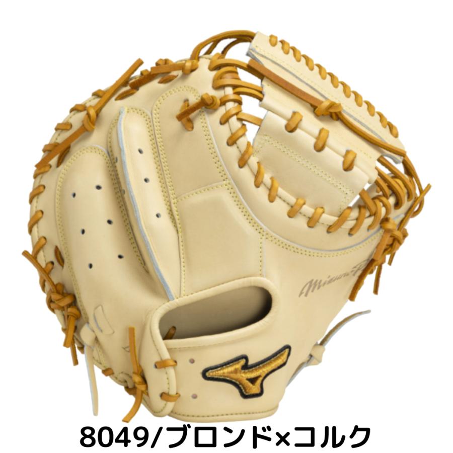 CHUMS（チャムス） ミズノ MIZUNO ミズノプロ MizunoPro 號 SAKEBI