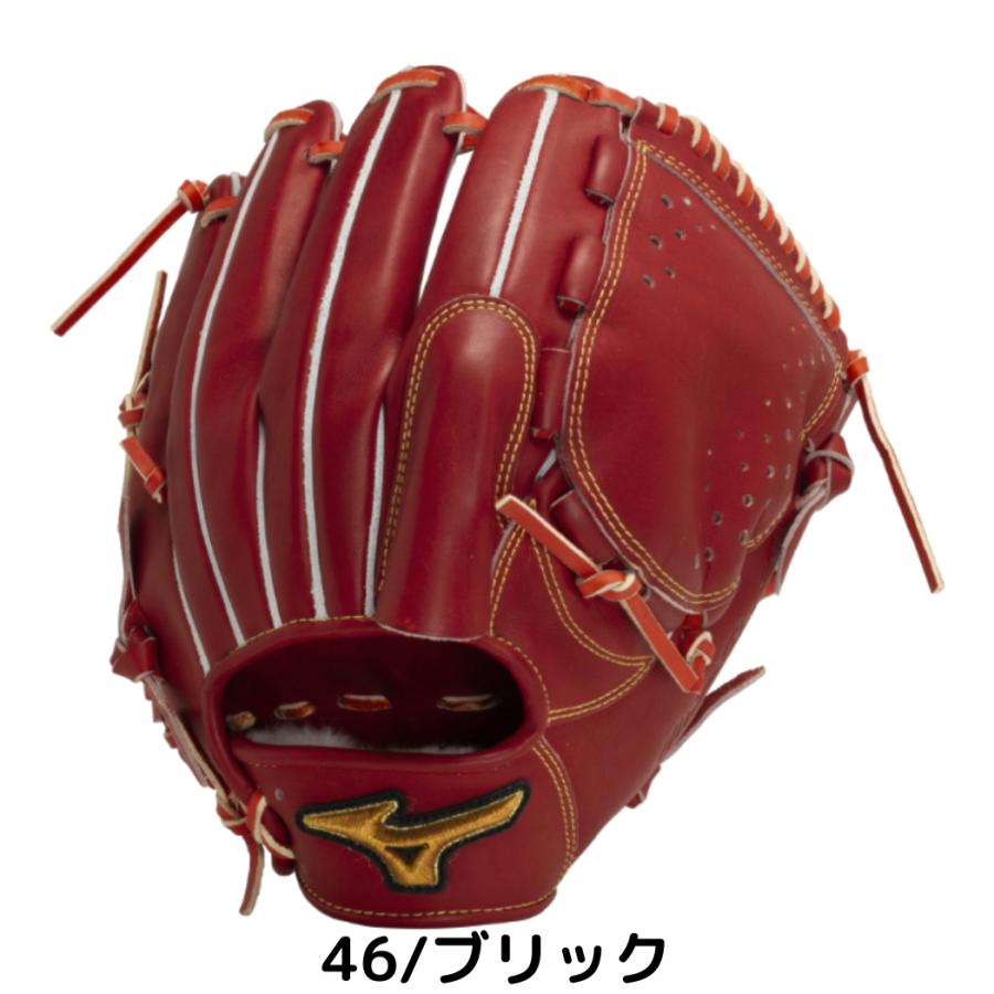 MIZUNO（ミズノ） ミズノプロクラシック MizunoPro Classic 軟式用