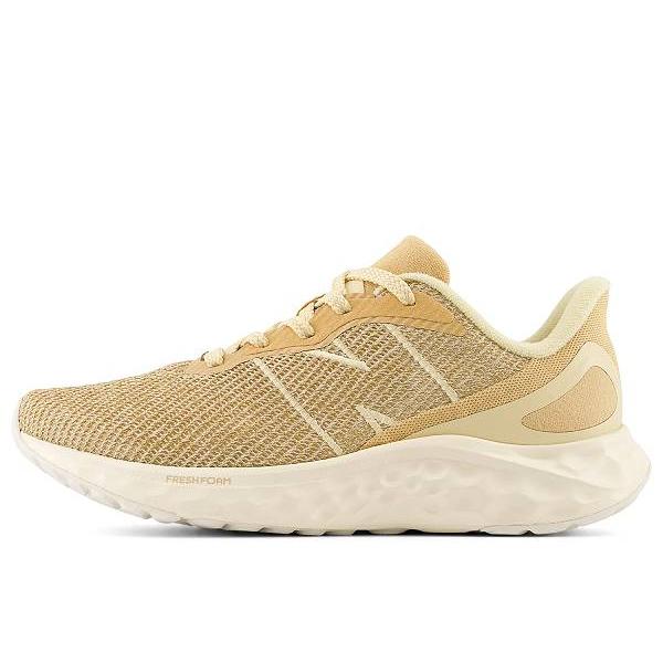 ニューバランス NEW BALANCE FRESH FOAM ARISHI V4 AD4 レディース ブラウン 茶 スポーツ ランニングシューズ ランシュー 初心者〜中級者 WARISAD4D｜mario｜04