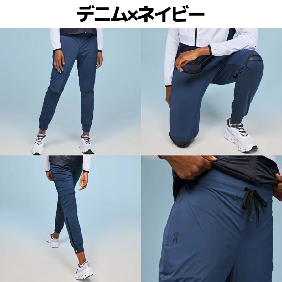 On オン Weather Pants ウェザーパンツ レディース ロングパンツ On オン Weather Pants ウェザーパンツ レディース ロングパンツ