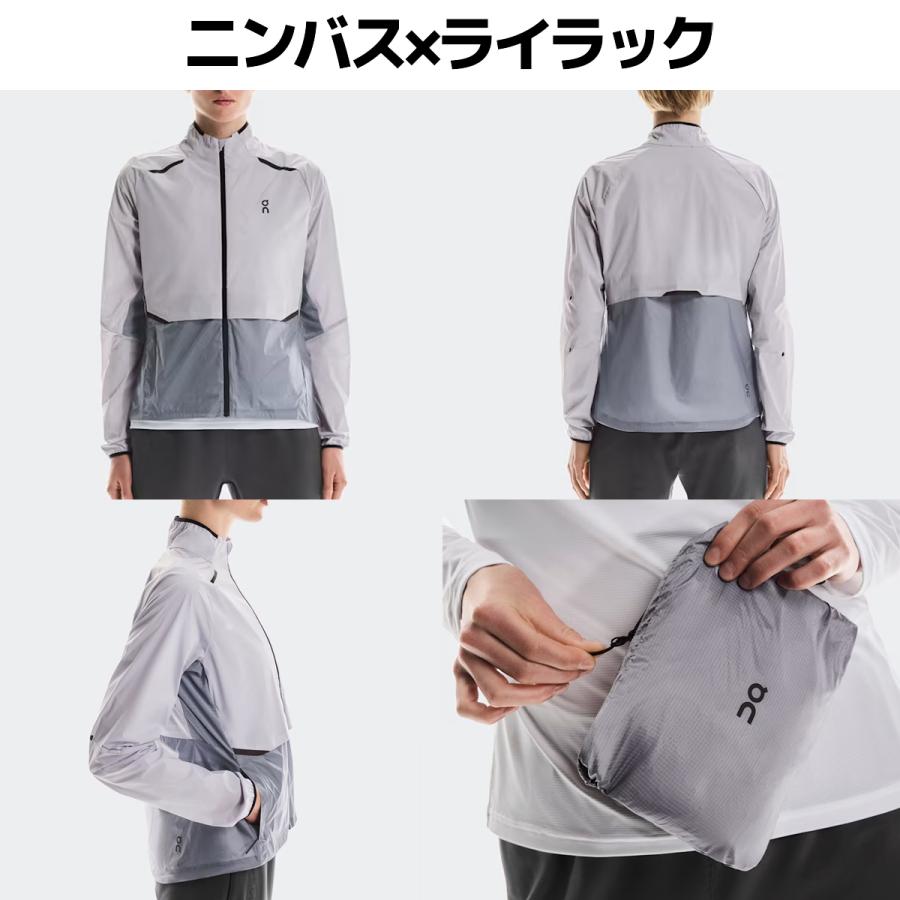 オン ON ウェザージャケット ウインドブレーカー スポーツ サイズM 新品 ヨドバシ.com - オン On ウェザージャケット メンズ ランニングウェア