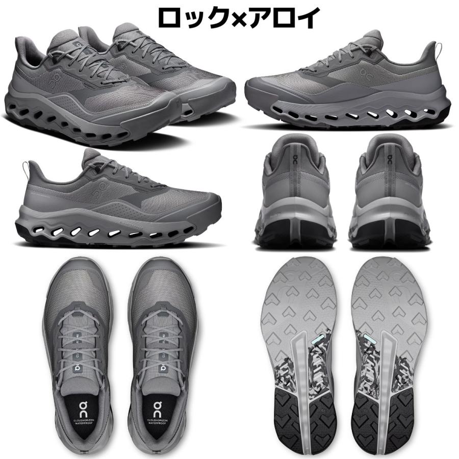 On（オン） On Cloudhorizon 2 Waterproof クラウドホライズン2