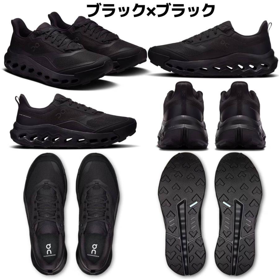 On（オン） On Cloudhorizon 2 Waterproof クラウドホライズン2