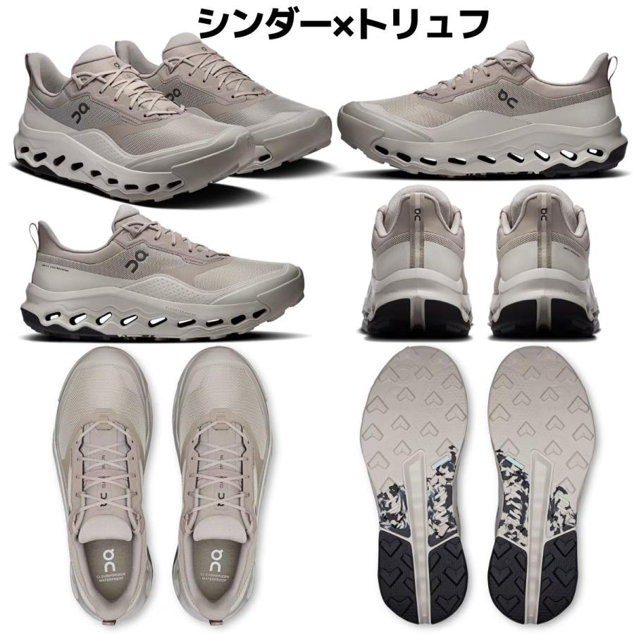 On（オン） On Cloudhorizon 2 Waterproof クラウドホライズン2