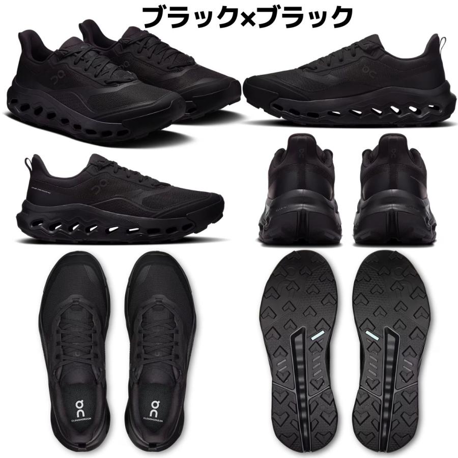 On（オン） On Cloudhorizon 2 Waterproof クラウドホライズン2