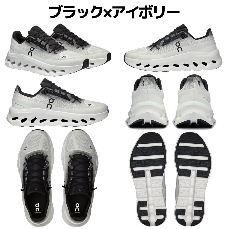 On オン Cloudtilt クラウドティルト レディース スニーカー On オン Cloudtilt クラウドティルト レディース スニーカー