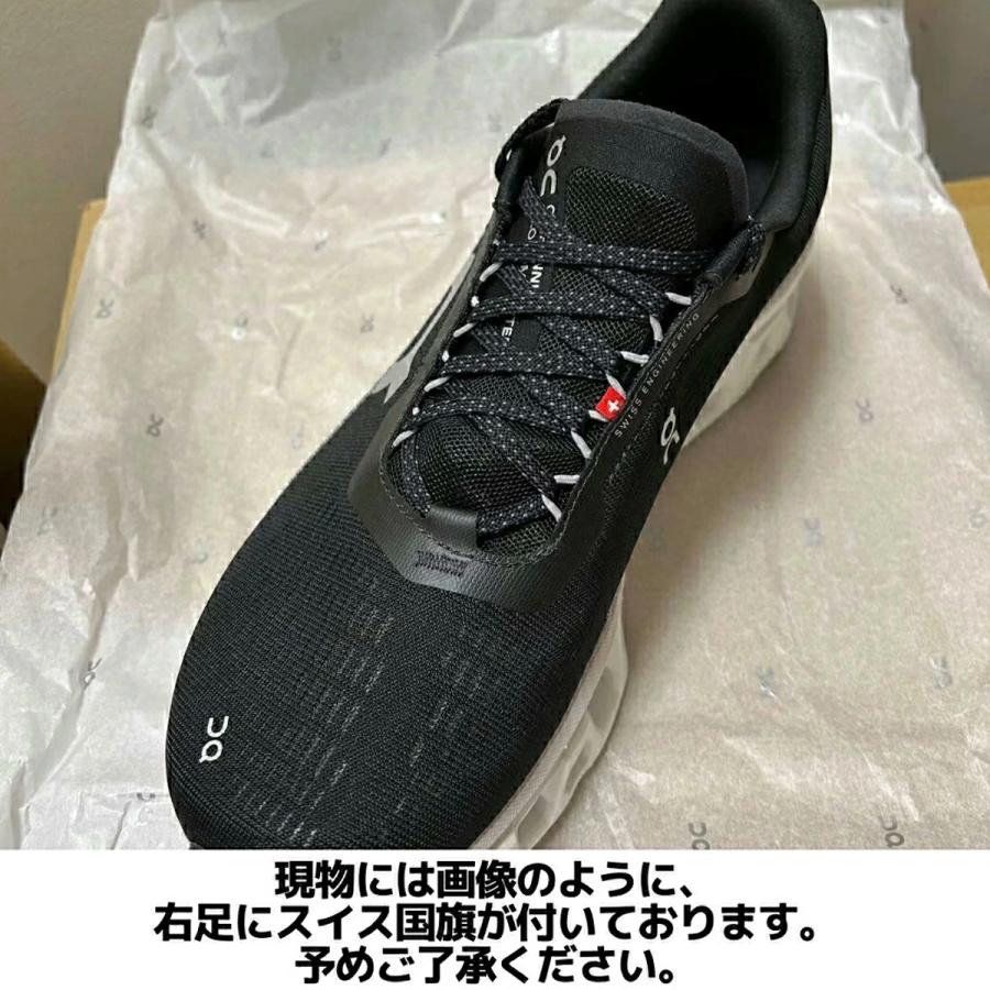 未使用 On Cloudmonster クラウドモンスター ブラック 未使用 On Cloudmonster クラウドモンスター ブラック