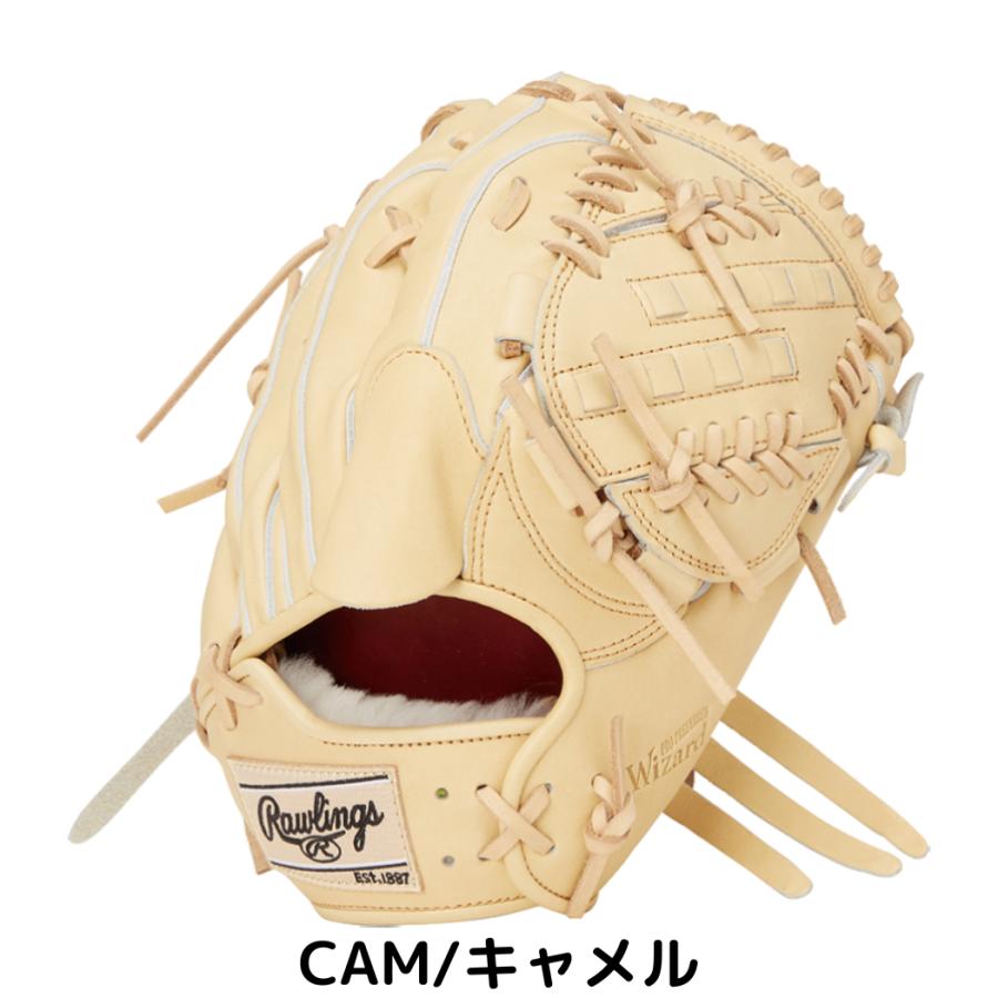 Rawlings ローリングス プロプリファード Wizard #02 硬式用