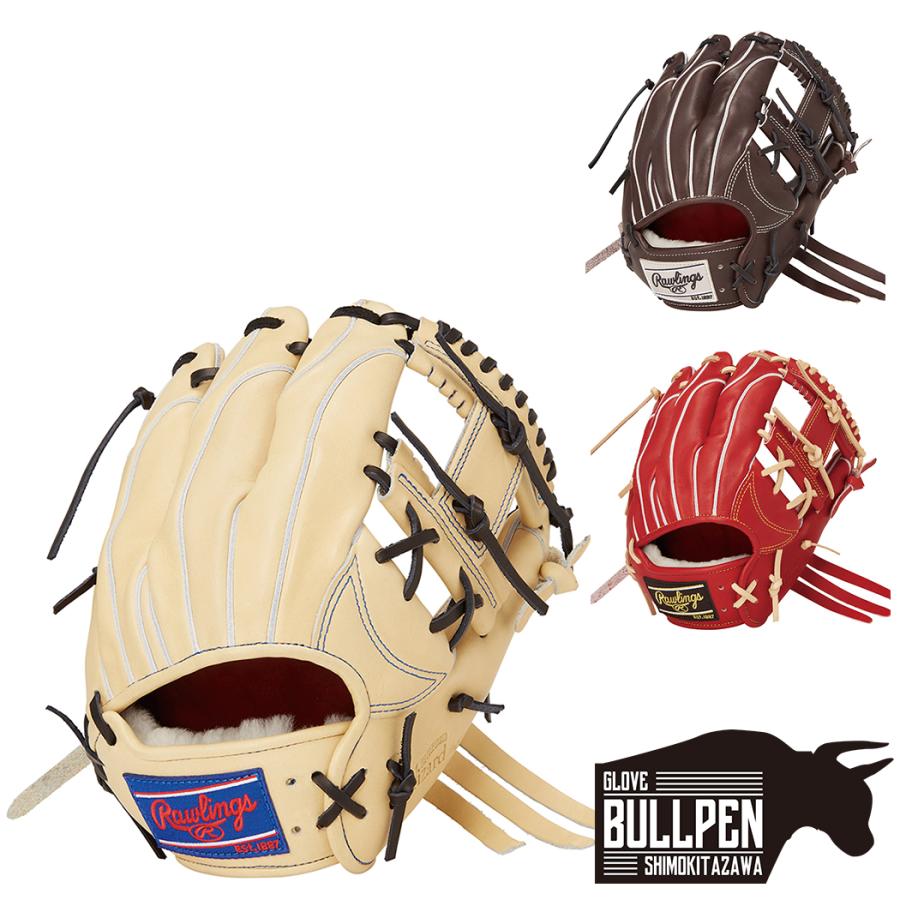 Rawlings Wizard 内野硬式野球グローブ ベージュ