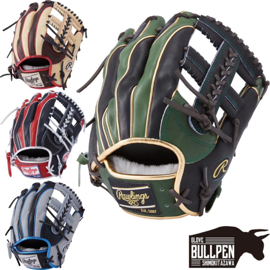 ローリングス Rawlings HOH PRO EXCEL HOHプロエクセル Wizard 