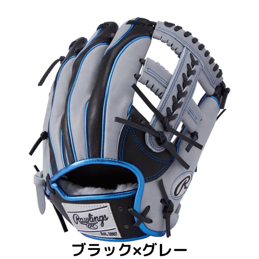 Rawlings ローリングス HOH PRO EXCEL HOHプロエクセル Wizard 