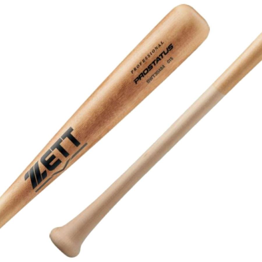 ゼット（ZETT） プロステイタス PROSTATUS 軟式用木製バット 84cm 800g