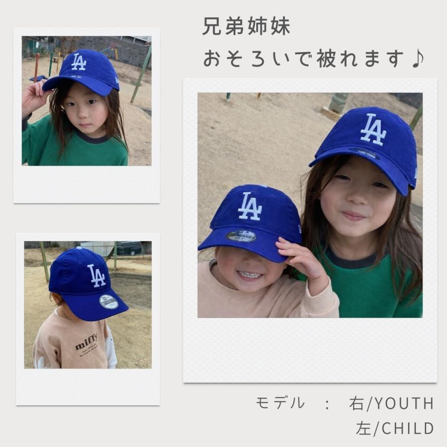 NEW ERA（ニューエラ） NEW ERA 9TWENTY My1st CHLD Youth キッズ