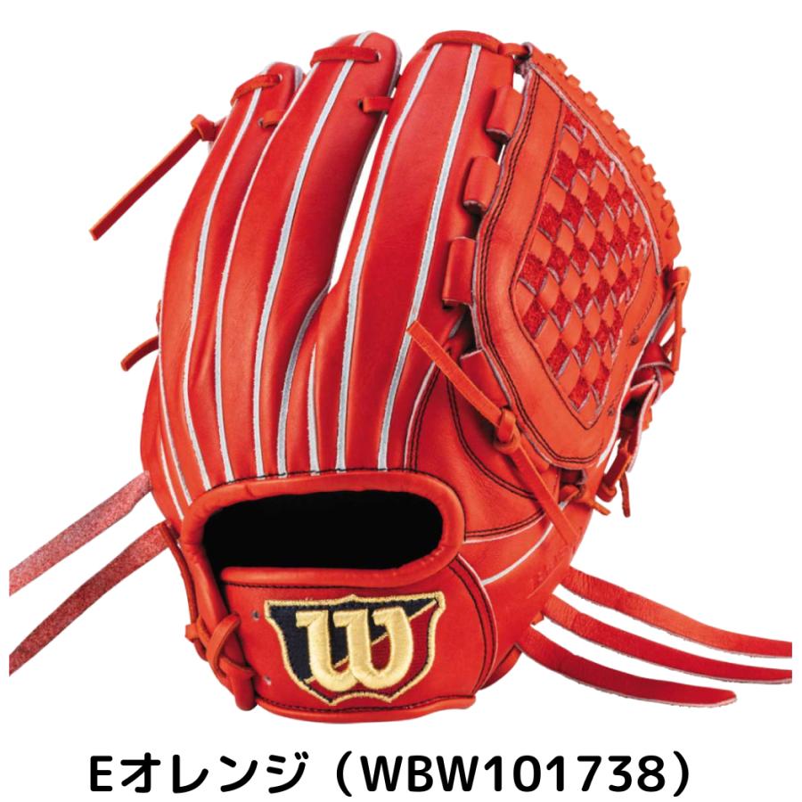 Wilson ウイルソン/ウィルソン BASIC LAB DUAL ベーシックラボ Wilson ウイルソン/ウィルソン BASIC LAB DUAL ベーシックラボ
