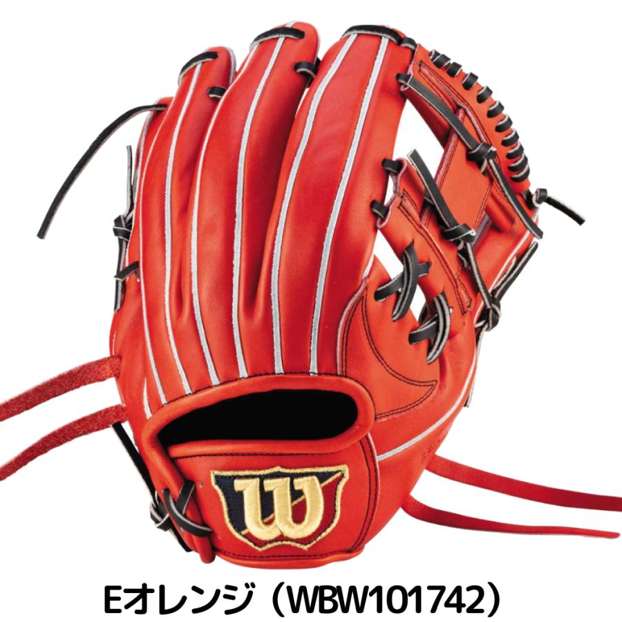 WILLSON（ウィルソン） ウイルソン/ウィルソン Wilson BASIC LAB DUAL