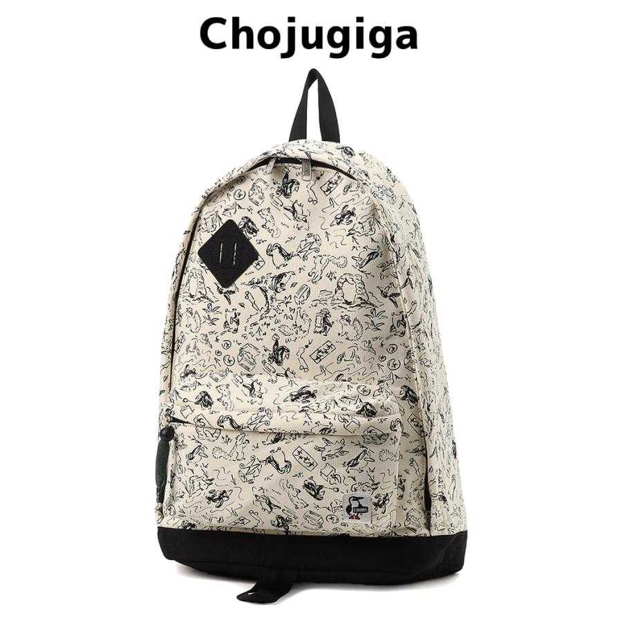 CHUMS（チャムス） クラシックデイパックスウェットナイロン2 メンズ