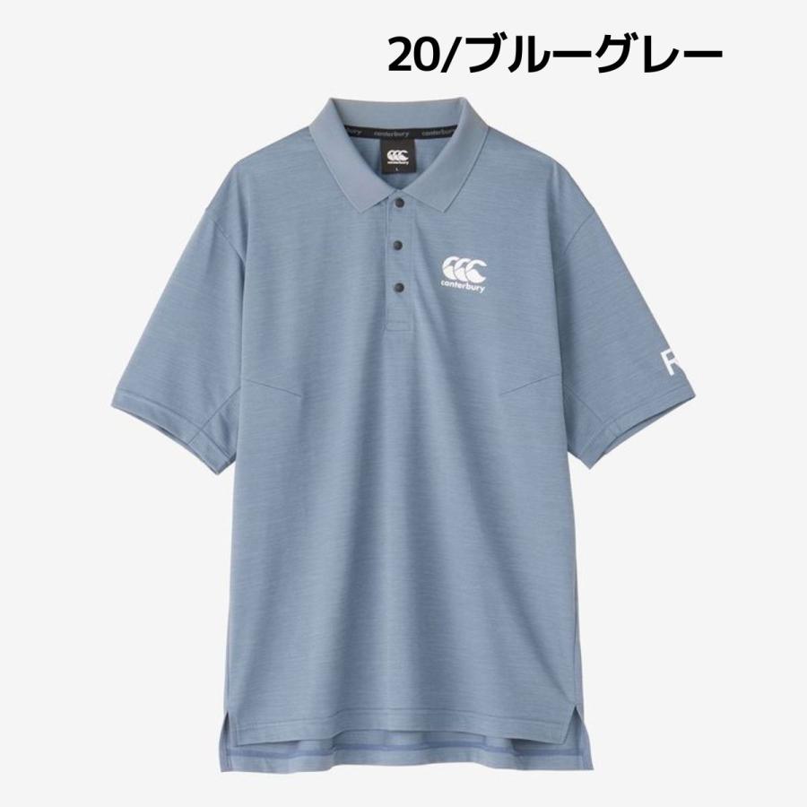 カンタベリー CANTERBURY アールプラスフレックスクールコントロール