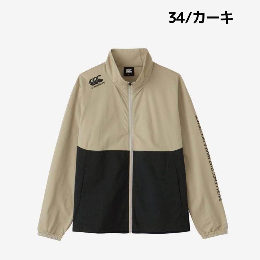 カンタベリー CANTERBURY アールプラス デュアルジャケット メンズ 春