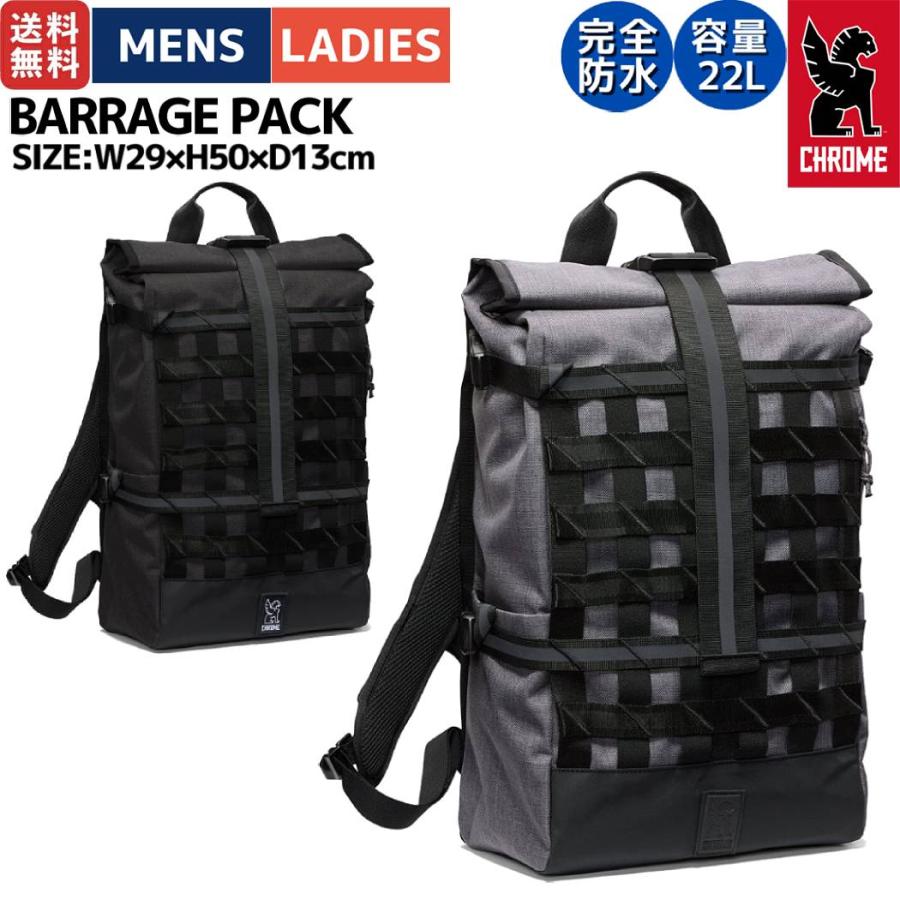 バレット クローム CHROME BARRAGE PACK バラージ パック 22L メンズ
