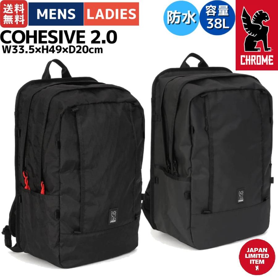 【最終値下げ】Chrome COHESIVE 2.0 38L コヒーシブ 38L CHROME（クローム） CHROME COHESIVE 2.0 PACK コヒーシブ パック 2.0