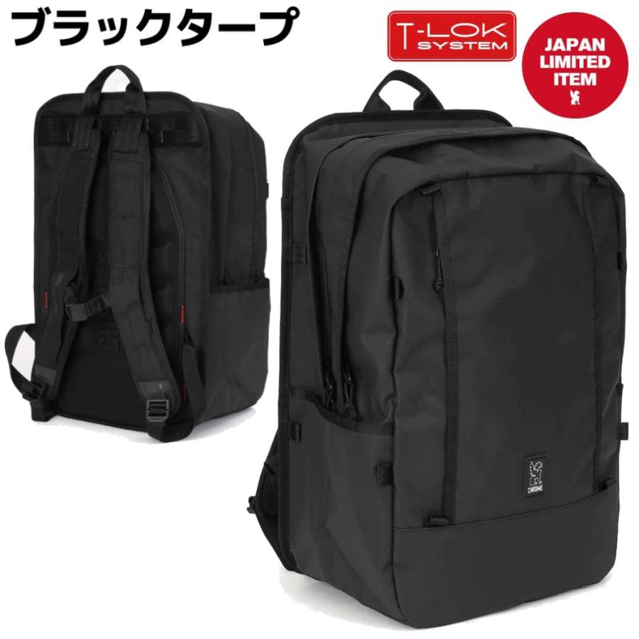 CHROME（クローム） CHROME COHESIVE 2.0 PACK コヒーシブ パック 2.0