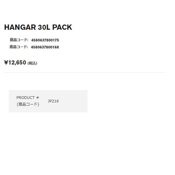 クローム CHROME HANGAR PACK ハンガー パック 30L メンズ レディース ユニセックス リュック バックパック 耐水 グレー ブラック カジュアル_14