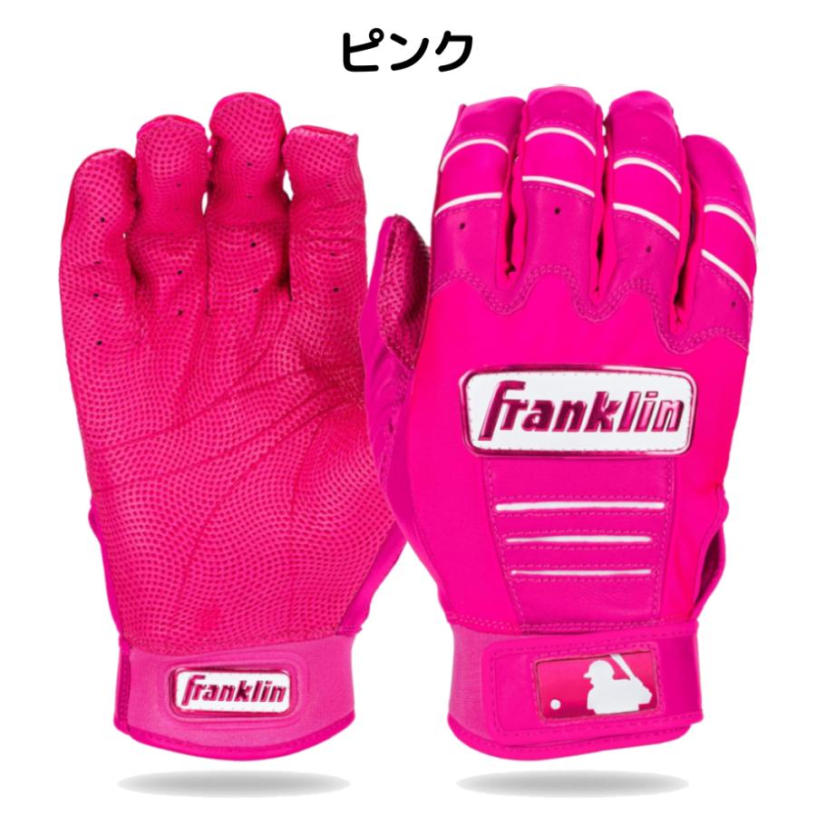 フランクリン Franklin CFX PRO HI-LITE BATTING GLOVES バッティング