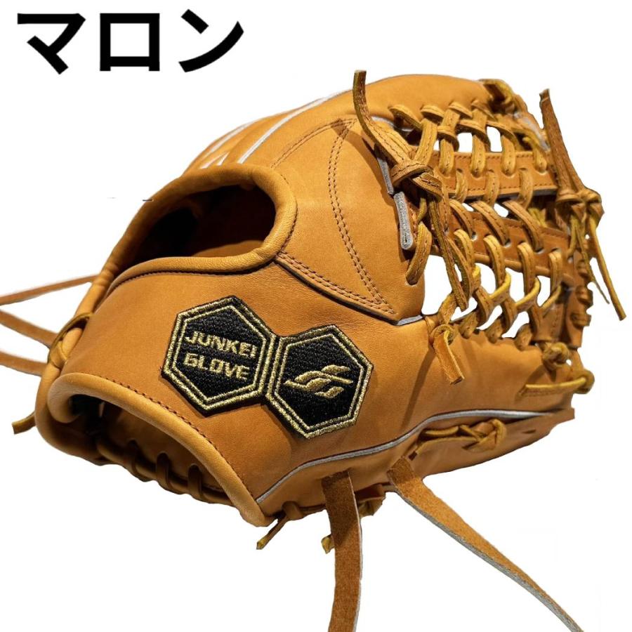 JUNKEI-GLOVE ジュンケイグラブ 専用グラブ袋付き