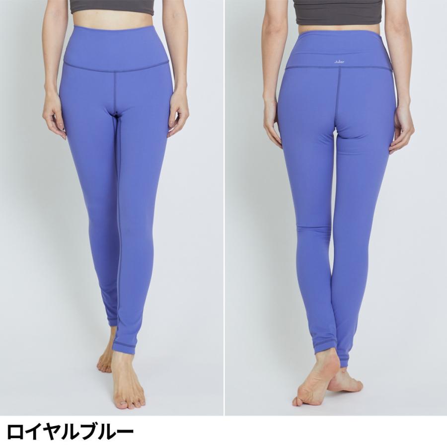 美品　ジュリエ　水陸両用ヨガウェアセット FOOTMARK ヨガウェアセット 【水陸両用】1210179