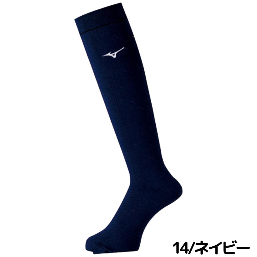 MIZUNO（ミズノ） カラーソックス ジュニア ウィメンズ ネイビー