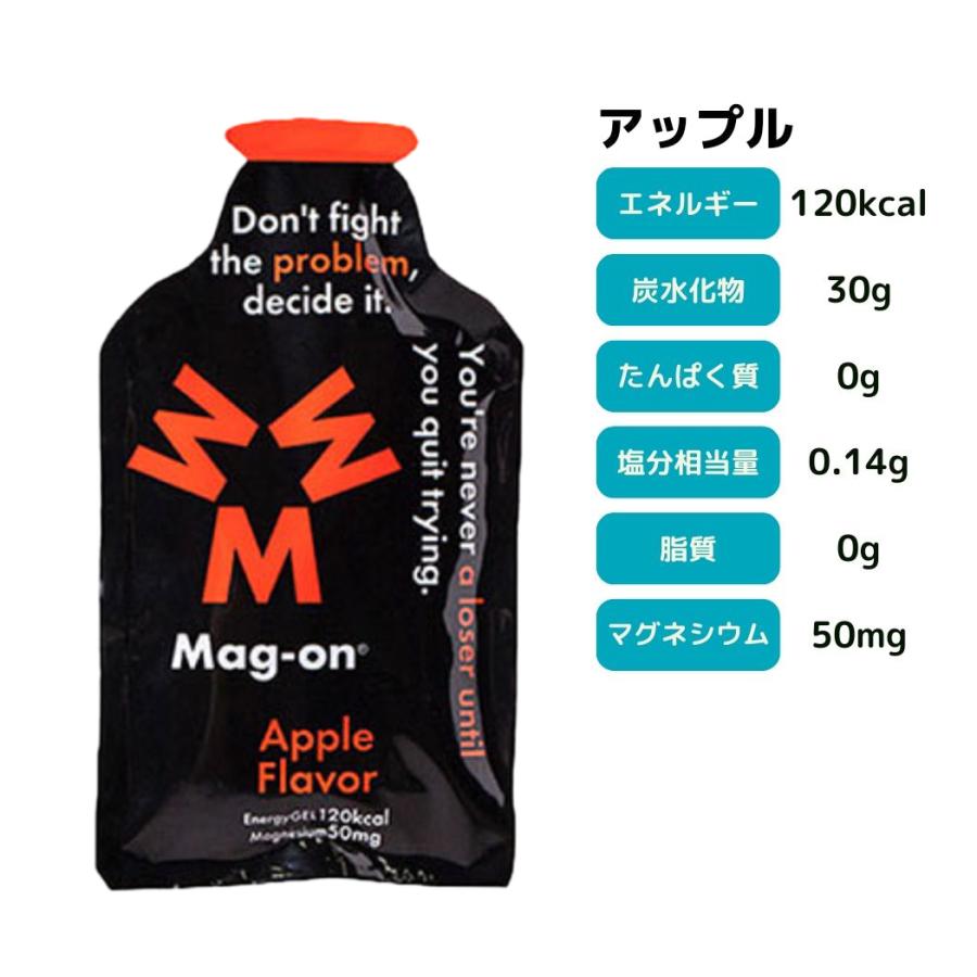 Mag-on（マグオン） MAG-ON Mag-on エナジージェル 各種2個入り 10個