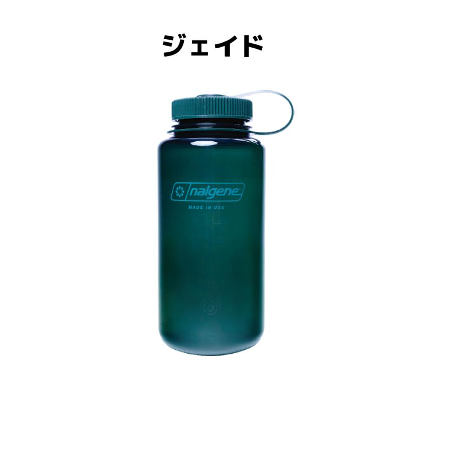 ナルゲン  NALGENE 広口1.0L Tritan Renew 水筒 ボトル 耐熱 耐冷 常温 登山 アウトドア .91639 .91640 .91642 .91643 .91644 .91645 .91646 .91647 .91648｜mario｜06