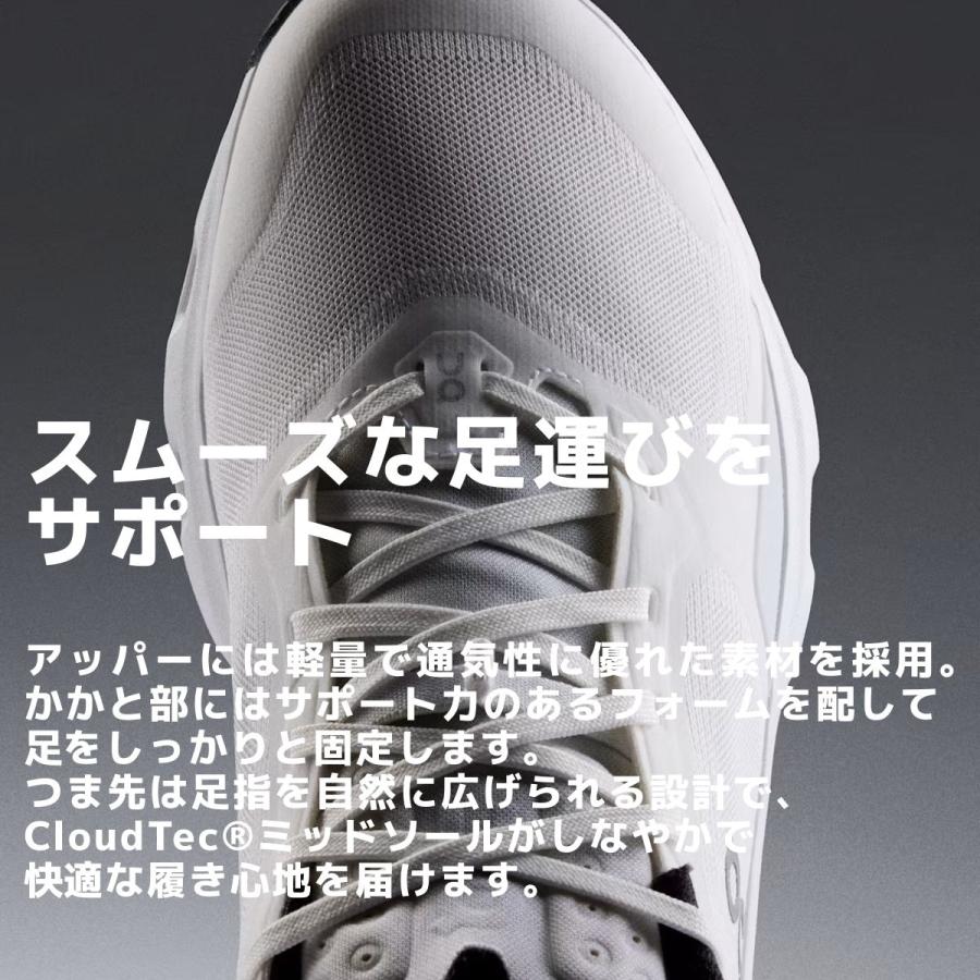 オン On Cloudpulse 2 クラウドパルス 2 メンズ ジムシューズ スポーツ フィットネス シューズ 3MG10150462 3MG10154774の画像