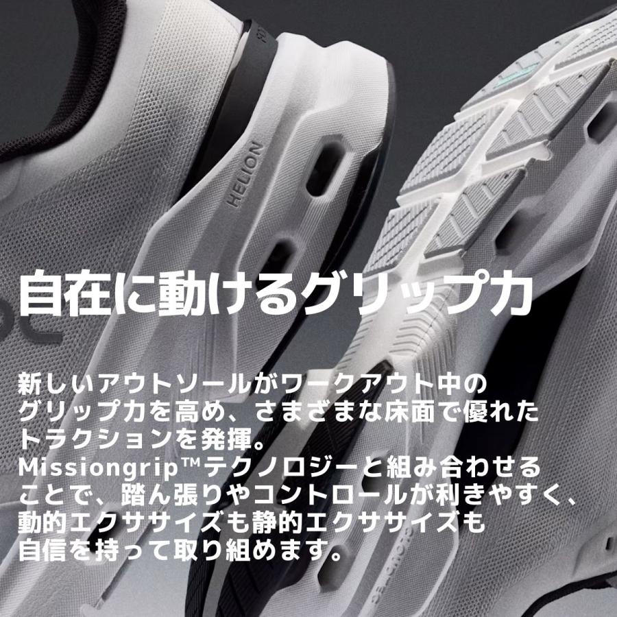 オン On Cloudpulse 2 クラウドパルス 2 メンズ ジムシューズ スポーツ フィットネス シューズ 3MG10150462 3MG10154774の画像