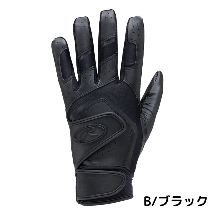 ローリングス　グローブ　おまけバッティング用手袋 PRO PREFERRED バッティンググローブ | バッティング&フィールドグラブ