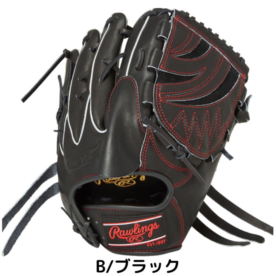 Rawlings ローリングス HOH PRO EXCEL HOHプロエクセル 軟式用 Rawlings ローリングス HOH PRO EXCEL HOHプロエクセル 軟式用