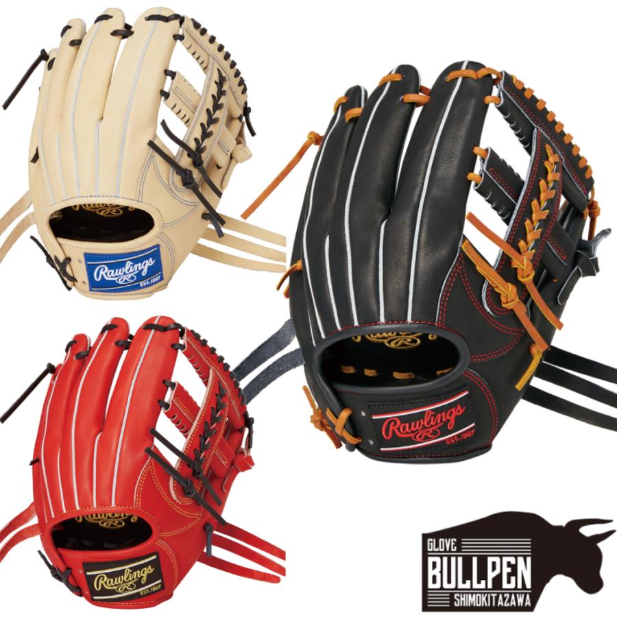 ☆極美品☆ Rawlings HOH ローリングス 一般 軟式 外野 限定モデル