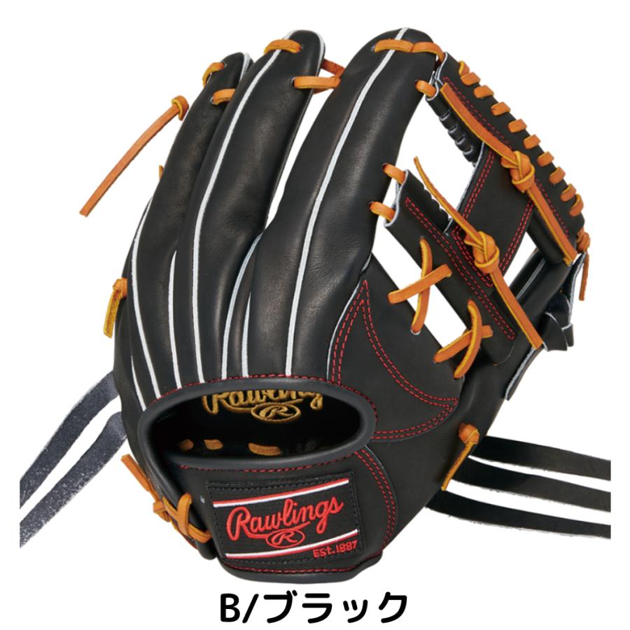 ローリングス 軟式内野手用グローブ HOH プロエクセル 楽天市場】ローリングス Rawlings HOH PRO EXCEL HOHプロ