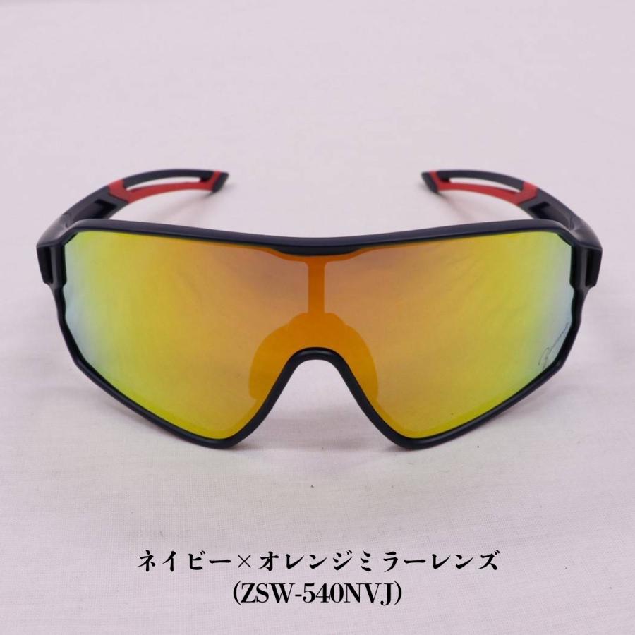 Zeems（ジームス） Zeems 2026年モデル 専用ケース付き 少年用偏光