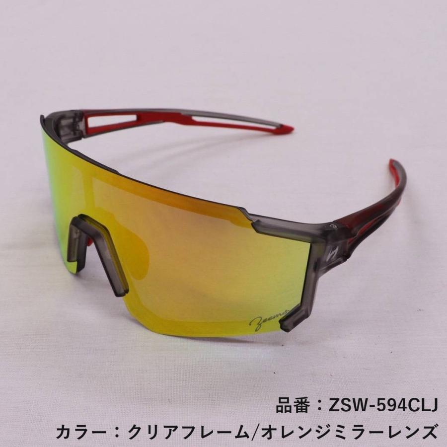 Zeems（ジームス） Zeems 2026年モデル 専用ケース付き 少年用偏光