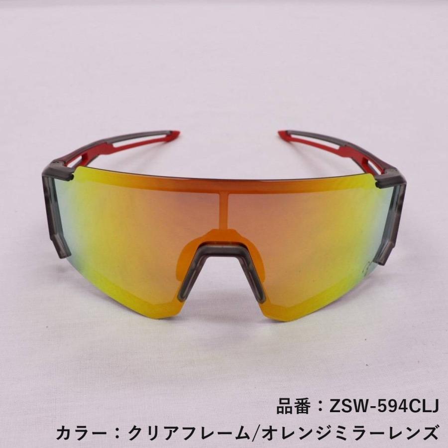 Zeems（ジームス） Zeems 2026年モデル 専用ケース付き 少年用偏光