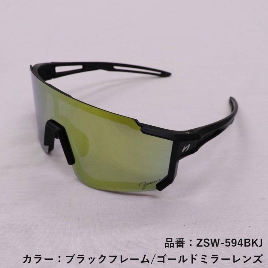 Zeems（ジームス） Zeems 2026年モデル 専用ケース付き 少年用偏光